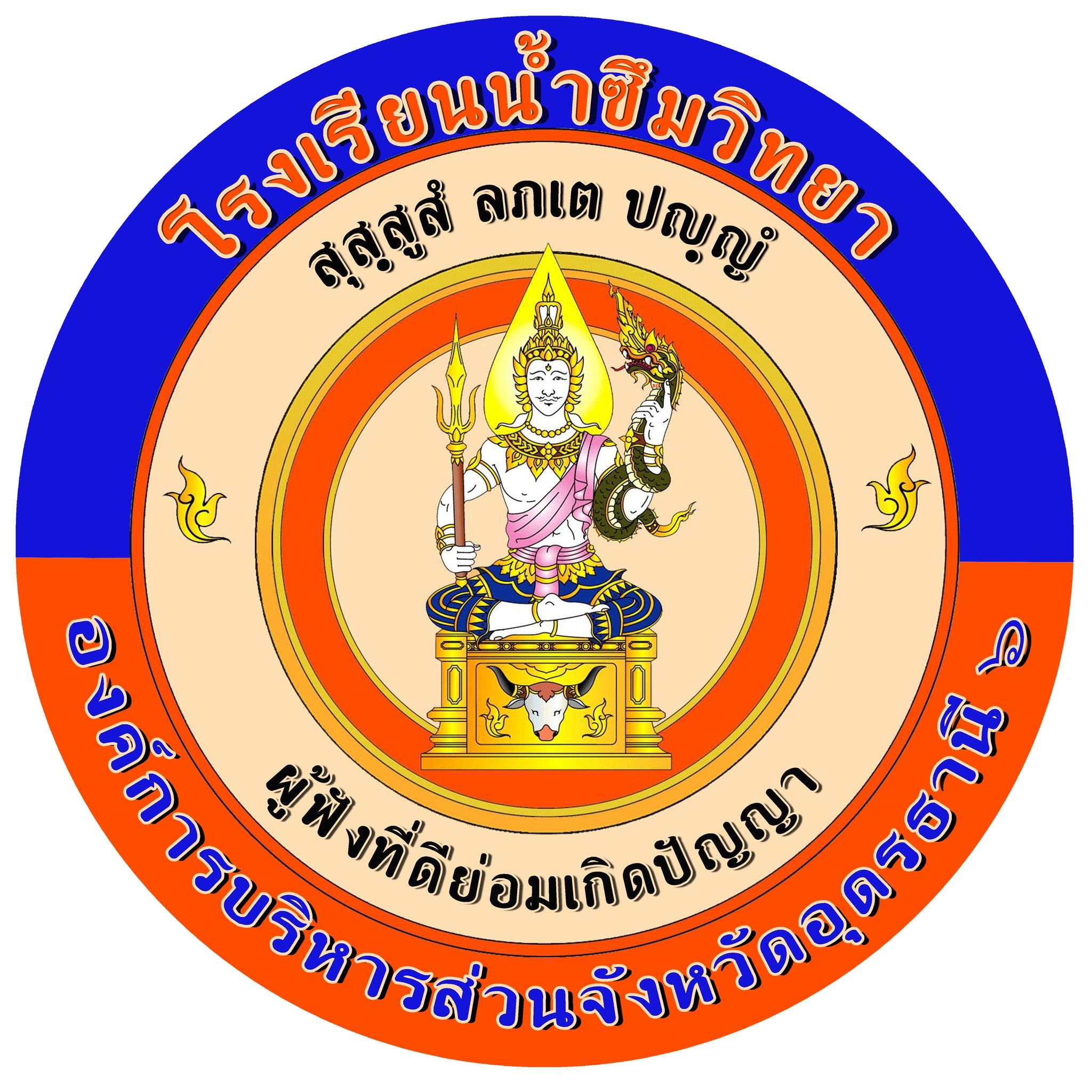 Logo